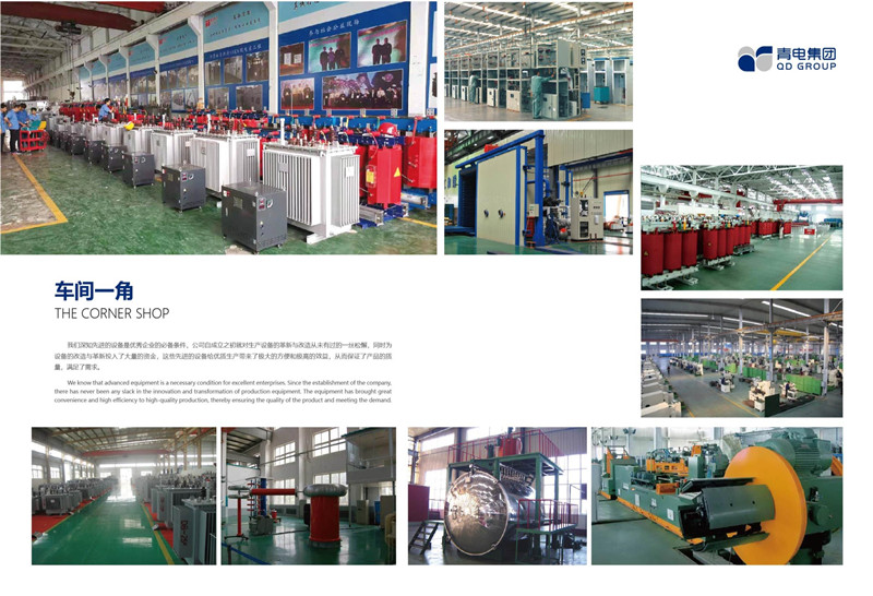 1730106003114884.jpg 10.jpg