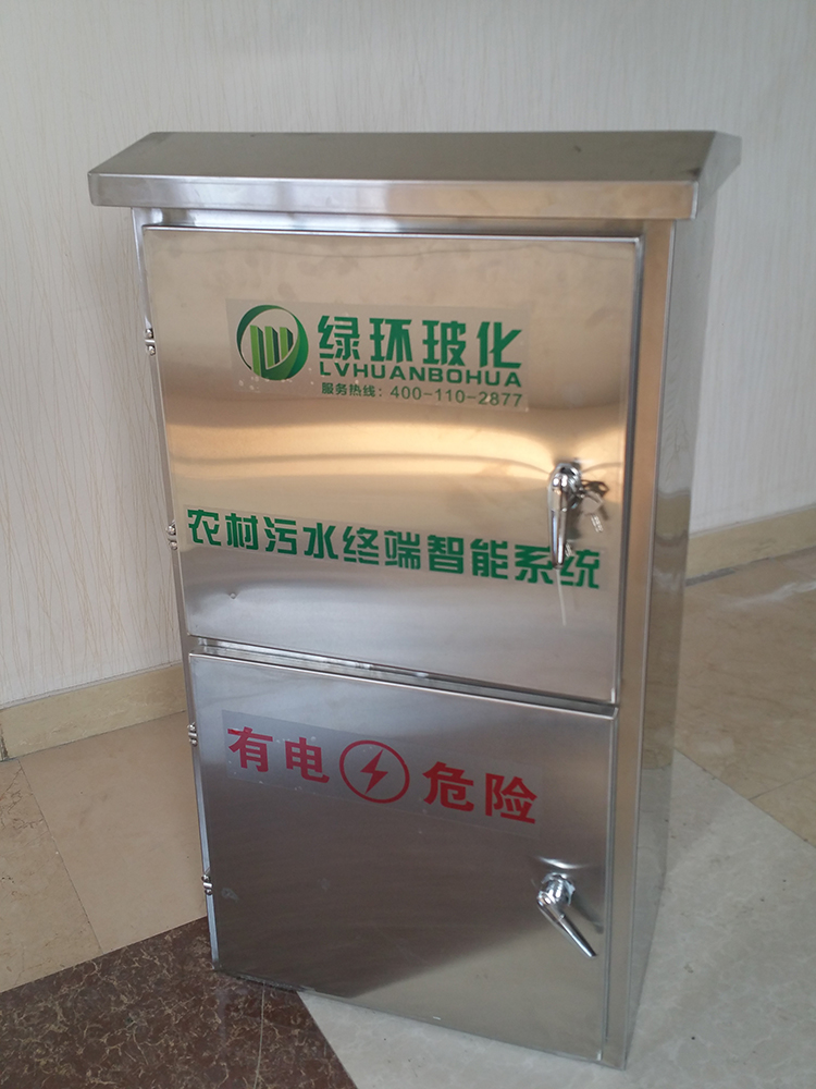 海綿城市生產(chǎn)廠家