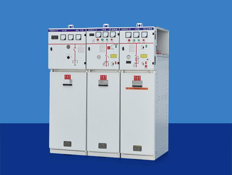 HXGN15-12單元式交流金屬封閉環(huán)網(wǎng)開關(guān)設(shè)備